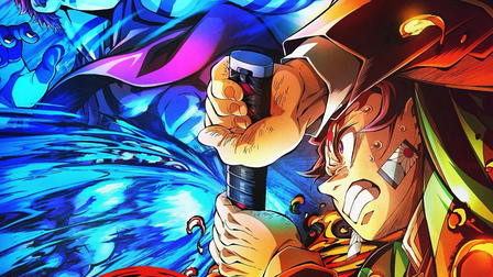 Demon Slayer: Kimetsu no Yaiba Infinity Castle