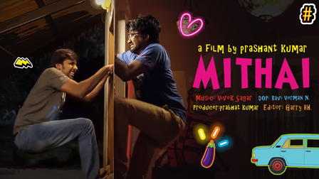 Mithai
