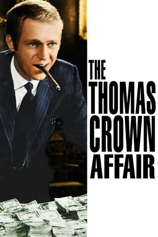 Äventyraren Thomas Crown