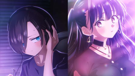 The Dangers in My Heart: The Movie