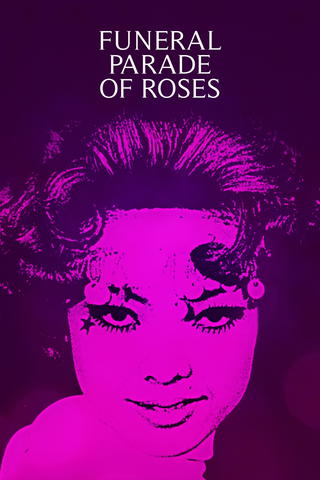Funeral Parade of Roses