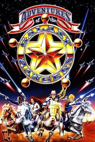 Las aventuras de los Guardianes de la Galaxia