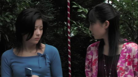 God's Left Hand, Devil's Right Hand