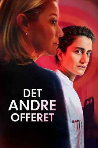 Det andre offeret
