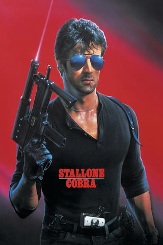 Cobra