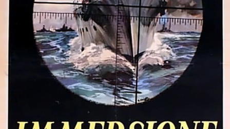 Immersione rapida