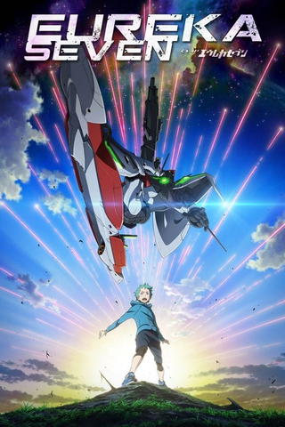 Eureka Seven