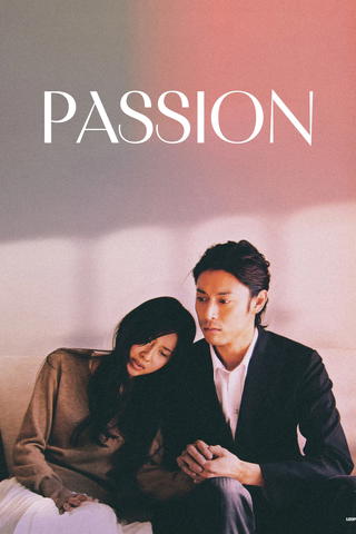 Passion