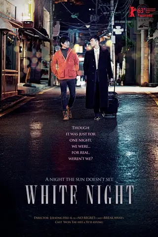 White Night