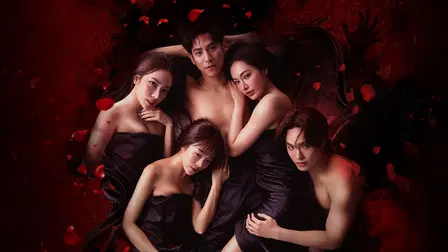 Cycle of Sin
