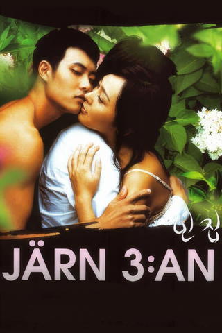 Järn 3:an