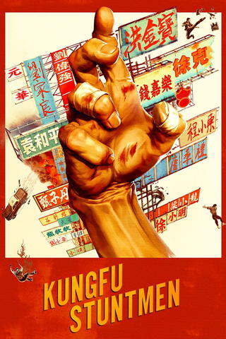 Kung Fu Stuntmen