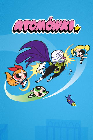 Atomówki