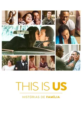 This Is Us