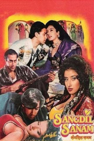Sangdil Sanam