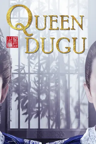 Queen Dugu