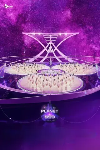 Girls Planet 999