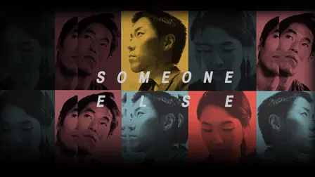 Someone Else