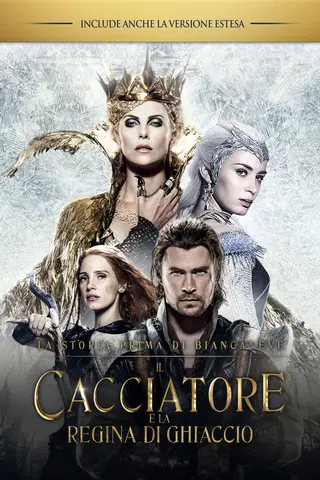 Il cacciatore e la regina di ghiaccio