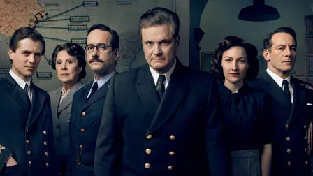 O Soldado que Não Existiu