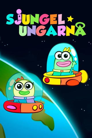 Sjungelungarna