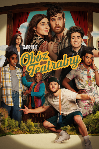 Obóz teatralny