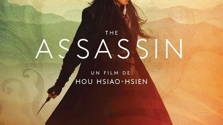 The Assassin