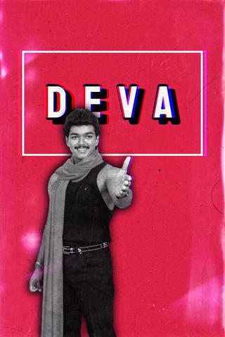 Deva
