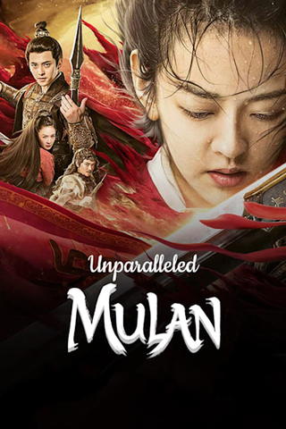 Unparalleled Mulan