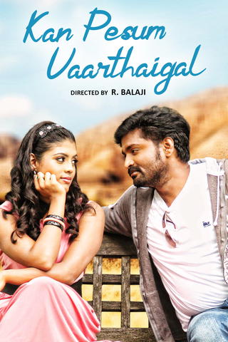 Kan Pesum Varthaigal