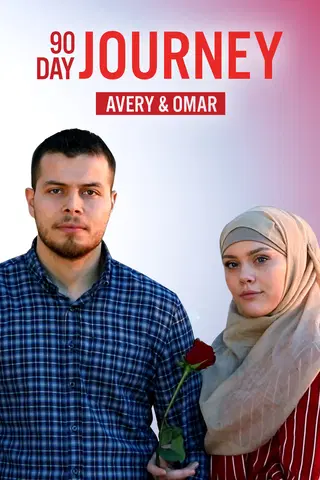90 Day Journey: Avery & Omar