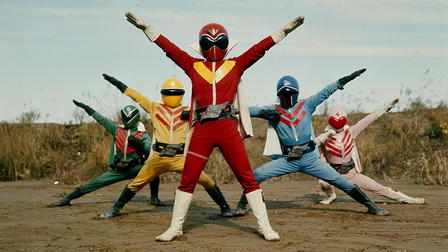 Himitsu Sentai Goranger