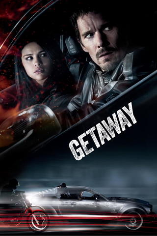 Getaway