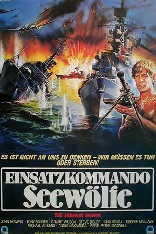 Einsatzkommando Seewölfe