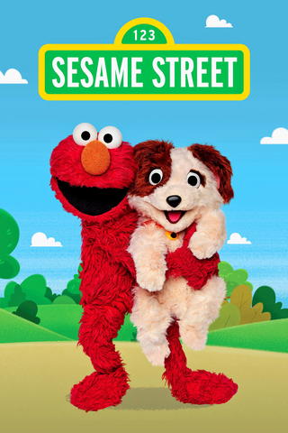 Seesamtie