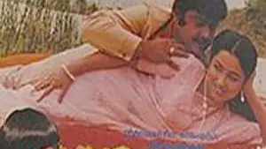 Sirai Paravai