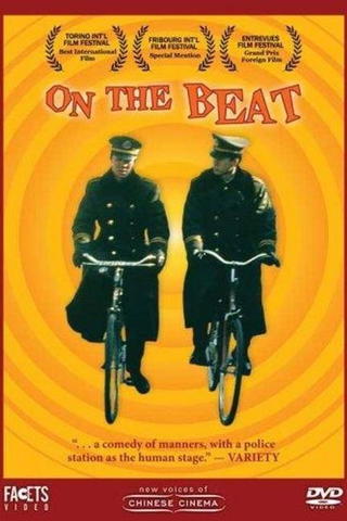 On the Beat