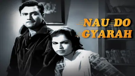 Nau Do Gyarah