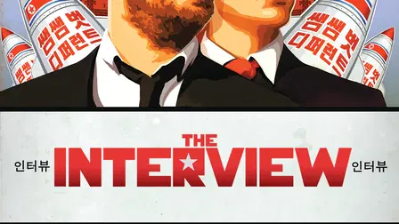 The Interview