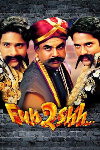 Fun2shh