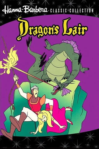 Dragon's Lair