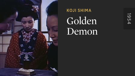 The Golden Demon