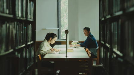 Deep Quiet Room
