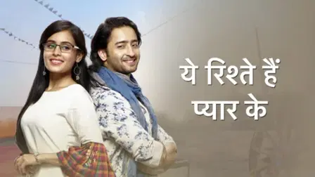 Watch Yeh Rishtey Hain Pyaar Ke Season 1 Online Full Episodes