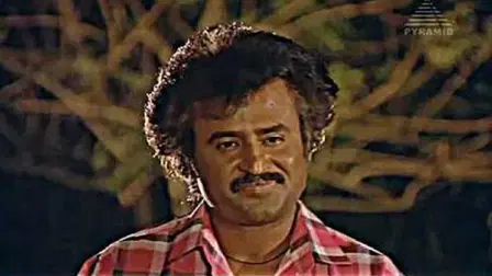 Rajadhi Raja