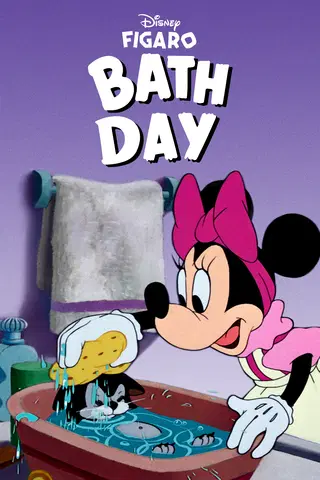 Bath Day