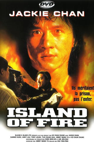 Island of Fire