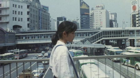 Bu Su