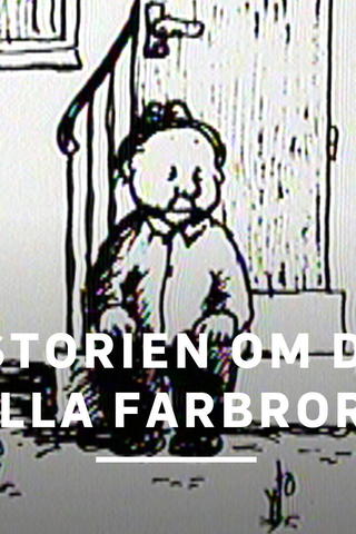 Historien om den lilla farbrorn