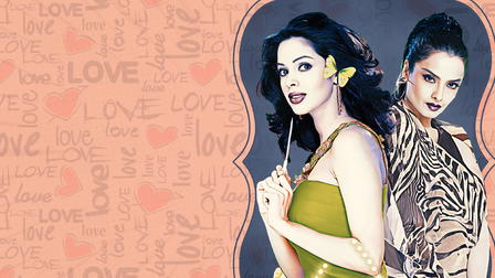 Bachke Rehna Re Baba